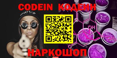 альфа пвп VHQ Апрелевка