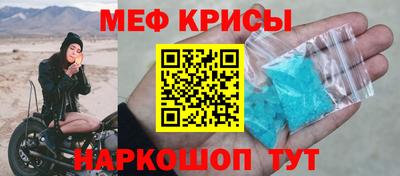 кокаин VHQ Аргун