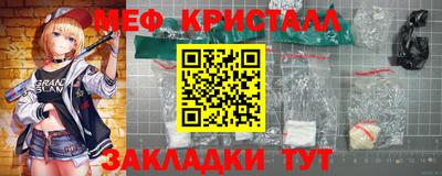 кокаин VHQ Аргун