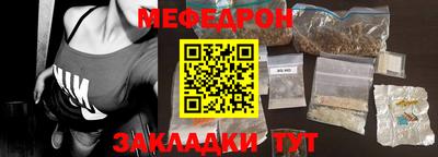 кокаин VHQ Аргун