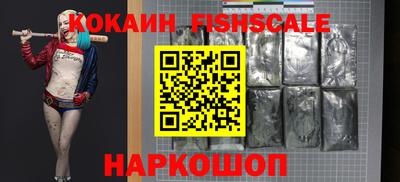 амфетамин Апшеронск