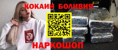 амфетамин Апшеронск