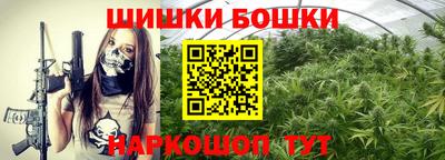 альфа пвп VHQ Апрелевка