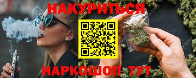кокаин VHQ Аргун
