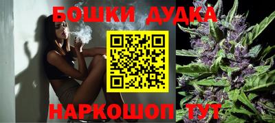 амфетамин Апшеронск