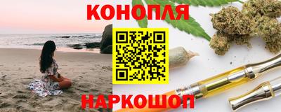 кокаин VHQ Аргун