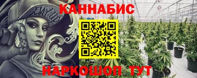 альфа пвп VHQ Апрелевка