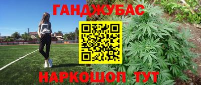 альфа пвп VHQ Апрелевка