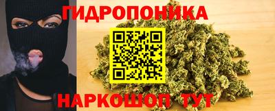 альфа пвп VHQ Апрелевка
