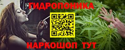 альфа пвп VHQ Апрелевка
