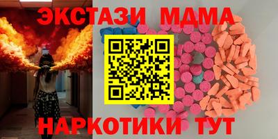 кокаин VHQ Аргун