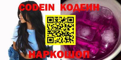 кокаин VHQ Аргун