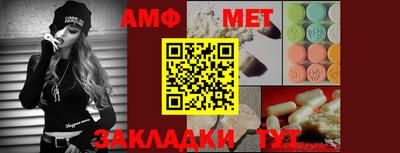 кокаин VHQ Аргун