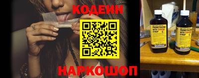 амфетамин Апшеронск