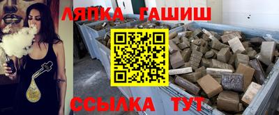 кокаин VHQ Аргун
