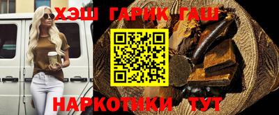 амфетамин Апшеронск