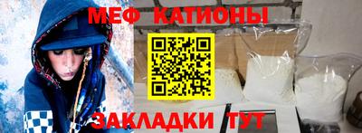 амфетамин Апшеронск