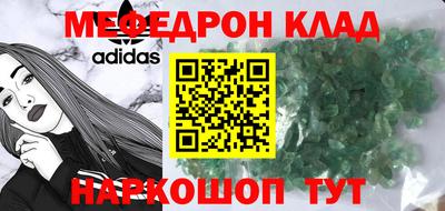 кокаин VHQ Аргун