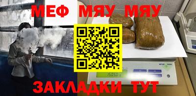 кокаин VHQ Аргун