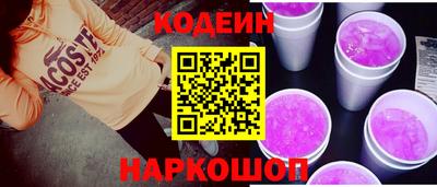 альфа пвп VHQ Апрелевка