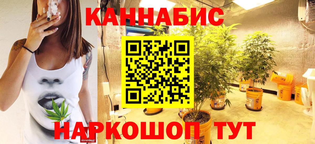 МЕФ Балабаново